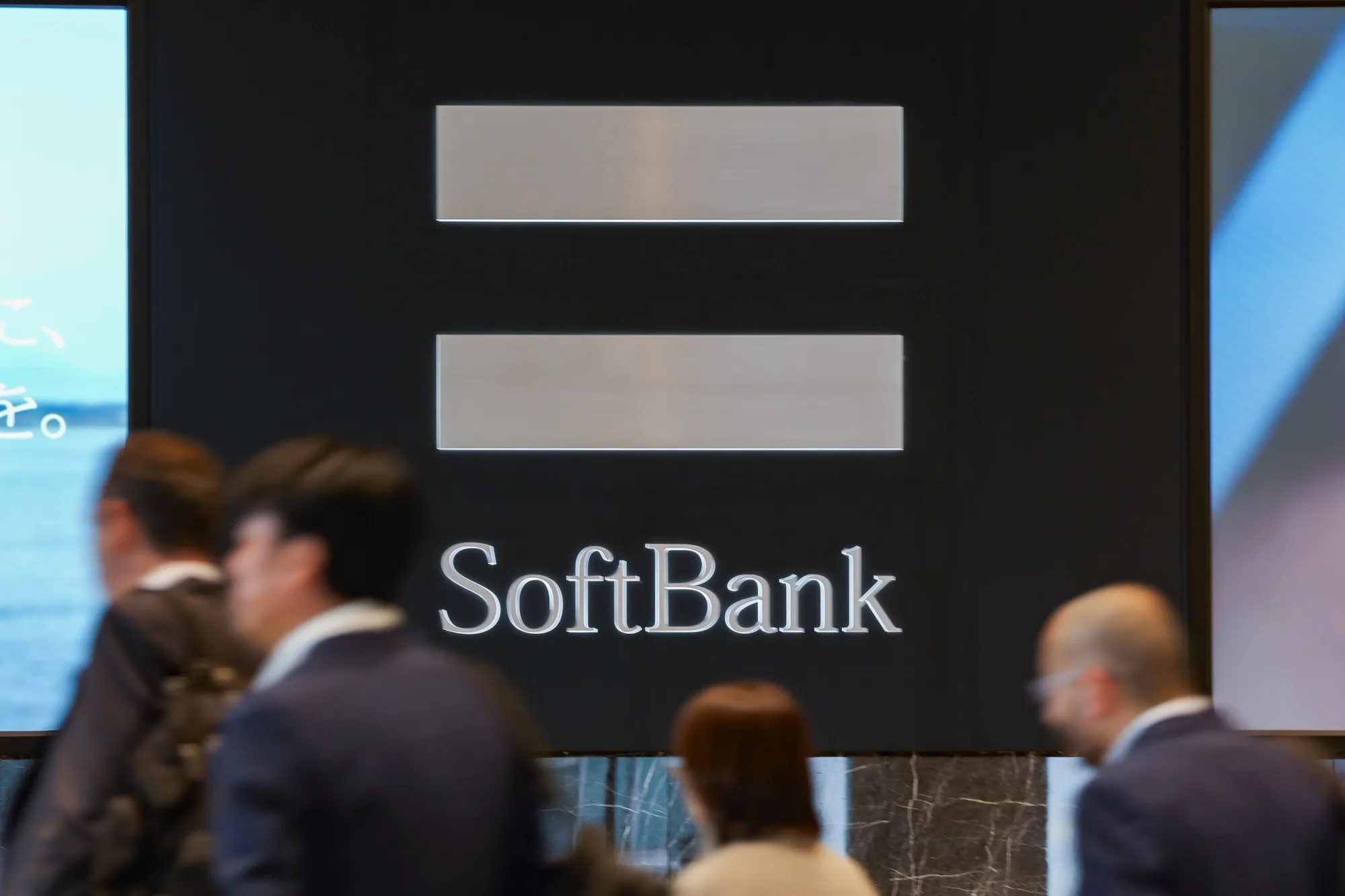 SoftBank seeks to raise $4.9 billion in T-Mobile share sale